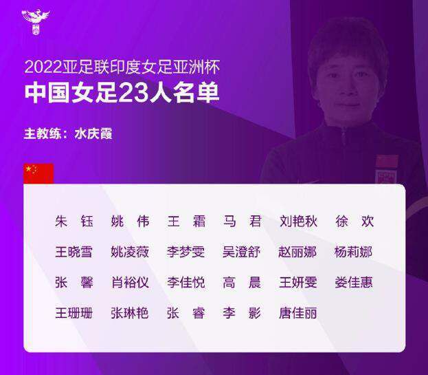 丁香婷婷啪啪